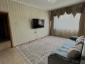 3-бөлмелі пәтер · 75 м² · 4/9 қабат, Улыкбека 70 — Сайна Улыкбека, бағасы: 350 000 ₸ в Алматы, Ауэзовский р-н — фото 2