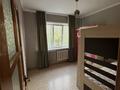 3-бөлмелі пәтер · 75 м² · 4/9 қабат, Улыкбека 70 — Сайна Улыкбека, бағасы: 350 000 ₸ в Алматы, Ауэзовский р-н — фото 9