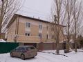 Отдельный дом • 11 комнат • 725 м² • 16 сот., Хантау 12 за 145 млн 〒 в Астане, Алматы р-н