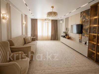 3-комнатная квартира · 106 м² · 7/12 этаж, Торекулова за 120 млн ₸ в Алматы, Алмалинский р-н