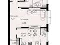 2-комнатная квартира · 59.61 м² · 5/9 этаж, ул. Халиуллина 154Б за 38 млн ₸ в Алматы, Медеуский р-н
