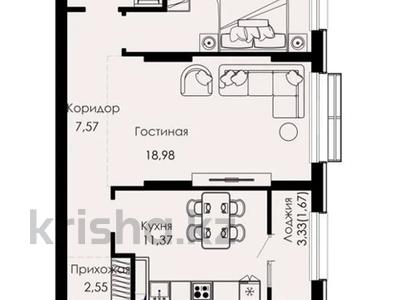 2-бөлмелі пәтер · 59.61 м² · 5/9 қабат, ул. Халиуллина 154Б, бағасы: 38 млн ₸ в Алматы, Медеуский р-н