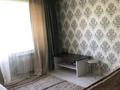 1-комнатная квартира · 32 м², Байзак батыра 182 за 110 000 ₸ в Таразе — фото 5