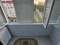 1-комнатная квартира · 57 м² · 5/9 этаж, мкр Кадыра Мырза-Али, Кадыр Мырза-Али за 13 000 ₸ в Уральске — фото 8