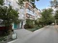 2-комнатная квартира · 44 м² · 5/5 этаж, В. Чкалова 7 за 17.3 млн ₸ в Костанае — фото 13