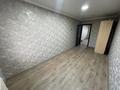 2-комнатная квартира · 44 м² · 5/5 этаж, В. Чкалова 7 за 17.3 млн ₸ в Костанае — фото 6