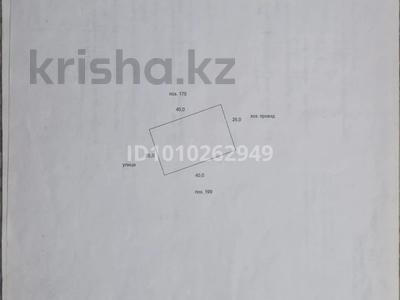 Участок · 10 соток, 4квартал 177 — Посселок Касым Кайсенова за 4 млн 〒 в Усть-Каменогорске