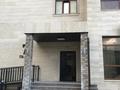 3-комнатная квартира · 99 м² · 6/9 этаж, 218 154 за 38 млн ₸ в Караганде, Казыбек би р-н — фото 3