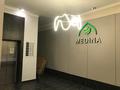3-комнатная квартира · 99 м² · 6/9 этаж, 218 154 за 38 млн ₸ в Караганде, Казыбек би р-н — фото 5