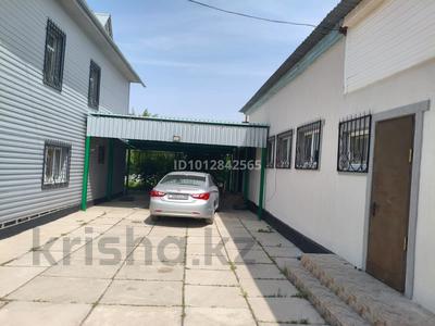 Часть дома · 5 комнат · 150 м² · 19 сот., Садовая 6 — Новоджамулец за 25 млн ₸ в Таразе