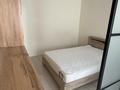 2-комнатная квартира · 42 м² · 9/12 этаж, Сатпаева — Туркебаева за 330 000 ₸ в Алматы, Бостандыкский р-н — фото 3