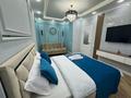 1-комнатная квартира · 45 м² · 4/12 этаж, мкр Асар , ​Туркия 1280/2 — Shymkentsity mall, Алматинская трасса, конгресс холл за 15 000 ₸ в Шымкенте, Абайский р-н — фото 4