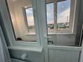 1-комнатная квартира · 45 м² · 4/12 этаж, мкр Асар , ​Туркия 1280/2 — Shymkentsity mall, Алматинская трасса, конгресс холл за 15 000 ₸ в Шымкенте, Абайский р-н — фото 11