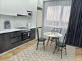 1-комнатная квартира · 45 м² · 4/12 этаж, мкр Асар , ​Туркия 1280/2 — Shymkentsity mall, Алматинская трасса, конгресс холл за 15 000 ₸ в Шымкенте, Абайский р-н — фото 12