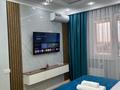 1-комнатная квартира · 45 м² · 4/12 этаж, мкр Асар , ​Туркия 1280/2 — Shymkentsity mall, Алматинская трасса, конгресс холл за 15 000 ₸ в Шымкенте, Абайский р-н — фото 2