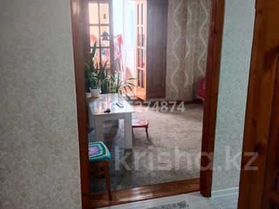 4-комнатная квартира, 72 м², 3/5 этаж, Павлова 2 — Павлова Геринга за 25 млн 〒 в Павлодаре