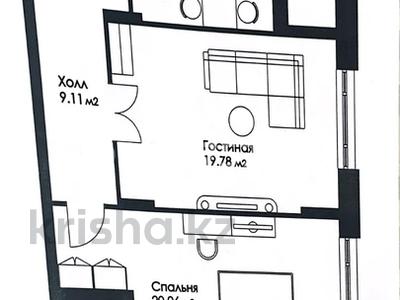 2-комнатная квартира · 68 м² · 8/9 этаж, Нажимеденова 29 за 33 млн ₸ в Астане, Алматы р-н