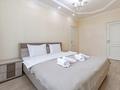 4-комнатная квартира · 110 м² · 12/17 этаж, Сарайшык 7 за 40 000 ₸ в Астане, Есильский р-н — фото 11