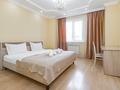 4-комнатная квартира · 110 м² · 12/17 этаж, Сарайшык 7 за 40 000 ₸ в Астане, Есильский р-н
