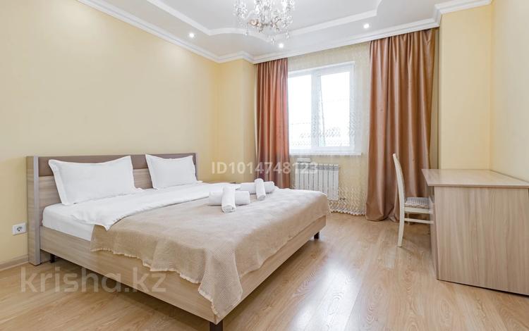 4-комнатная квартира · 110 м² · 12/17 этаж, Сарайшык 7 за 40 000 ₸ в Астане, Есильский р-н — фото 7