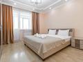 4-комнатная квартира · 110 м² · 12/17 этаж, Сарайшык 7 за 40 000 ₸ в Астане, Есильский р-н — фото 9