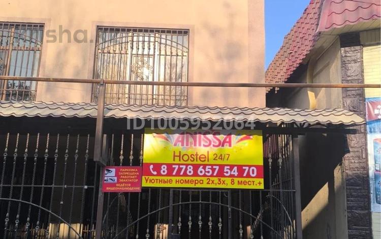 7 комнат · 270 м² · 3 этаж, Алдиярова 7/2 за 3 000 ₸ в Шымкенте, Аль-Фарабийский р-н — фото 11