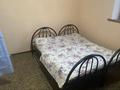 7 комнат · 270 м² · 3 этаж, Алдиярова 7/2 за 3 000 ₸ в Шымкенте, Аль-Фарабийский р-н — фото 3