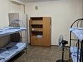 7 комнат · 270 м² · 3 этаж, Алдиярова 7/2 за 3 000 ₸ в Шымкенте, Аль-Фарабийский р-н — фото 6