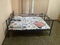 7 комнат · 270 м² · 3 этаж, Алдиярова 7/2 за 3 000 ₸ в Шымкенте, Аль-Фарабийский р-н — фото 7