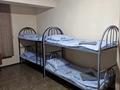 7 комнат · 270 м² · 3 этаж, Алдиярова 7/2 за 3 000 ₸ в Шымкенте, Аль-Фарабийский р-н — фото 9