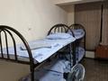 7 комнат · 270 м² · 3 этаж, Алдиярова 7/2 за 3 000 ₸ в Шымкенте, Аль-Фарабийский р-н — фото 10