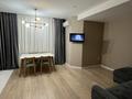 2-бөлмелі пәтер · 60 м² · 2/5 қабат, мкр Думан-2 14, бағасы: 280 000 ₸ в Алматы, Медеуский р-н