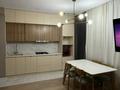 2-бөлмелі пәтер · 60 м² · 2/5 қабат, мкр Думан-2 14, бағасы: 280 000 ₸ в Алматы, Медеуский р-н — фото 2