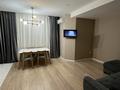 2-бөлмелі пәтер · 60 м² · 2/5 қабат, мкр Думан-2 14, бағасы: 280 000 ₸ в Алматы, Медеуский р-н — фото 4
