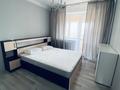 3-комнатная квартира · 70 м² · 9/9 этаж, Муканова — Шевченко - Муканова за 430 000 ₸ в Алматы, Алмалинский р-н — фото 8