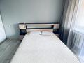 3-комнатная квартира · 70 м² · 9/9 этаж, Муканова — Шевченко - Муканова за 430 000 ₸ в Алматы, Алмалинский р-н — фото 9
