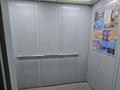 3-бөлмелі пәтер · 75 м² · 7/9 қабат, Азербаева 10, бағасы: 44 млн ₸ в Астане, Сарайшык р-н — фото 15
