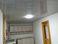 Часть дома · 3 комнаты · 70 м², мкр Жидели, Ибрагим ата 50а за 80 000 ₸ в Шымкенте, Абайский р-н — фото 2