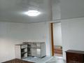 Часть дома · 3 комнаты · 70 м², мкр Жидели, Ибрагим ата 50а за 80 000 ₸ в Шымкенте, Абайский р-н — фото 6