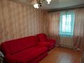 1-комнатная квартира · 31 м² · 1/5 этаж, мкр Юго-Восток, Строителей 29 за 12.5 млн ₸ в Караганде, Казыбек би р-н — фото 3