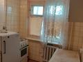 1-комнатная квартира · 31 м² · 1/5 этаж, мкр Юго-Восток, Строителей 29 за 12.5 млн ₸ в Караганде, Казыбек би р-н — фото 7