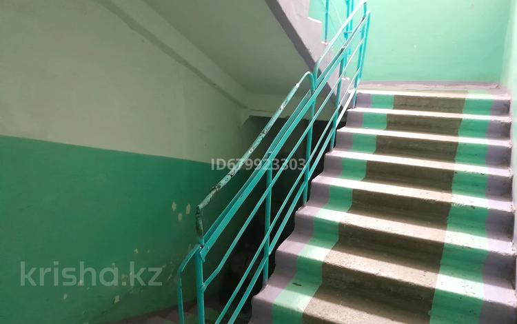 1-комнатная квартира · 31 м² · 1/5 этаж, мкр Юго-Восток, Строителей 29 за 12.5 млн ₸ в Караганде, Казыбек би р-н — фото 10