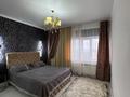 5-комнатная квартира · 176 м² · 12/13 этаж, Назарбаева за 50 млн ₸ в Талдыкоргане — фото 6