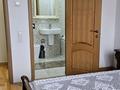 2-бөлмелі пәтер · 86 м² · 1/5 қабат, Мирас 157 — Аскарова, бағасы: 25 000 ₸ в Алматы, Бостандыкский р-н — фото 15
