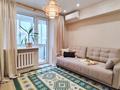1-комнатная квартира · 34 м² · 5/5 этаж, Достык 248 за 39 млн ₸ в Алматы, Медеуский р-н — фото 2