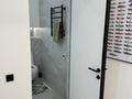 2-комнатная квартира · 72 м² · 4/4 этаж, мкр Кайрат, Мкр. Кайрат, 152/1 152/1 за 55 млн ₸ в Алматы, Турксибский р-н — фото 6