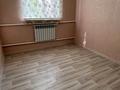 Отдельный дом · 6 комнат · 157.8 м² · 10 сот., Бейбарыс Султан 75 за 20 млн ₸ в Жанаозен — фото 8