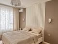 3-комнатная квартира · 83 м² · 4/16 этаж, Розыбакиева 197/2 за 132 млн ₸ в Алматы, Бостандыкский р-н — фото 13