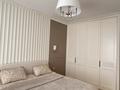3-комнатная квартира · 83 м² · 4/16 этаж, Розыбакиева 197/2 за 132 млн ₸ в Алматы, Бостандыкский р-н — фото 15