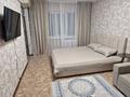 1-комнатная квартира · 34 м² · 2/5 этаж, Мкр. Шашубая 15 — Центральный рынок за 9 000 〒 в Балхаше